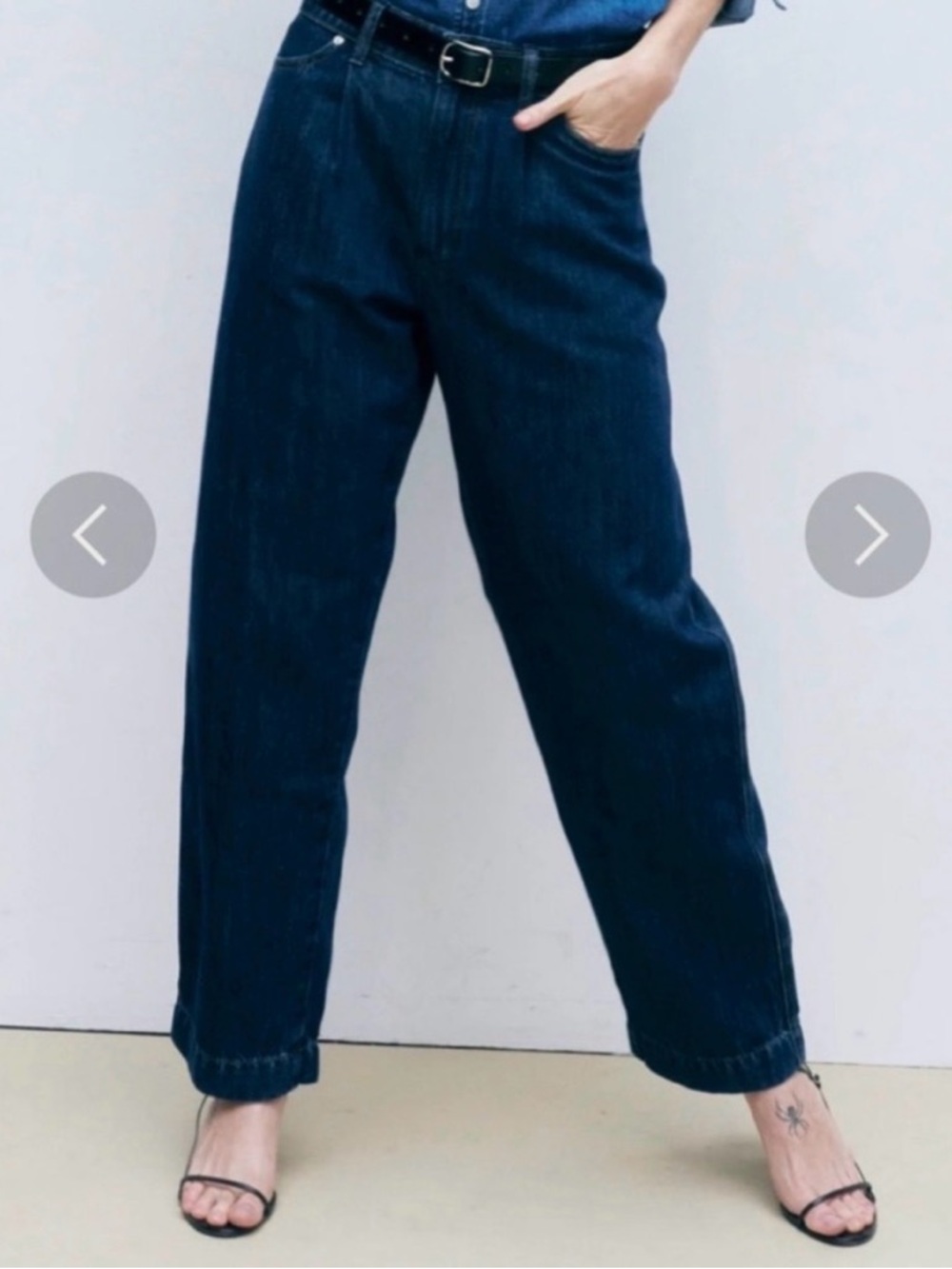 AYR The Jitney Cotton Linen Blend Wide Leg Pants - Size 29